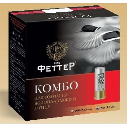 Патрон ФЕТТЕР Комбо 12/70 №3+6  36 гр. Бесконтейнерный (25 шт.)