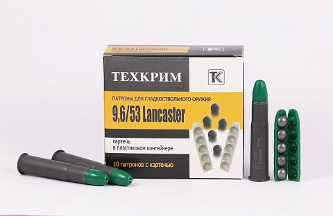Патрон Техкрим дробовой 9,6/53Lancaster картечь 8.0 ( 10 шт.)