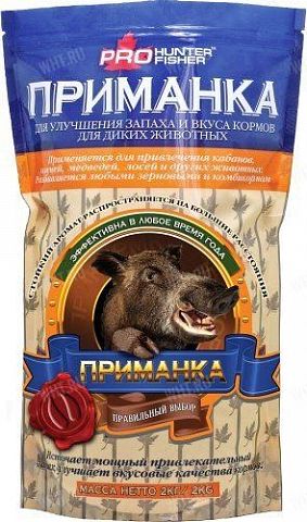 Приманка PROHunterFisher вкус СЛАДКИЙ (кабан, олень, медведь, лось)  2 кг.