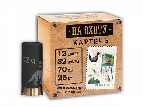 Патрон ГЛАВПАТРОН На Охоту 12/70 картечь №5,6  32г. (25 шт.)