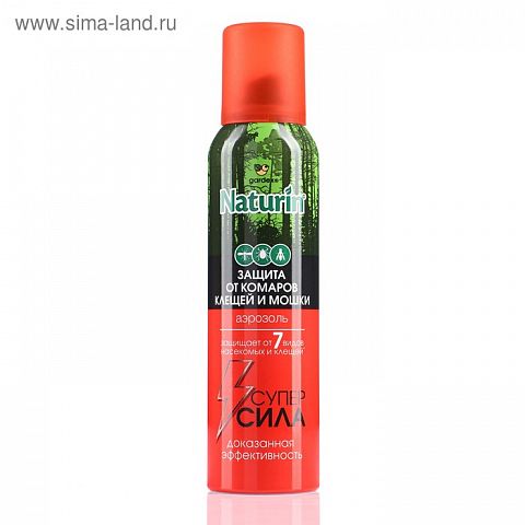 Аэрозоль GARDEX Naturin от комаров, клещей и мошки, 150мл