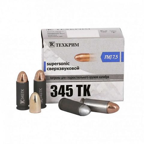 Патрон пулевой Техкрим 345ТК FMJ 7,5  ( 20 шт.)