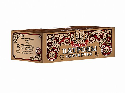 Патроны охотничьи  СКМ 12/70, 29 гр., п. Россия, картечь 6,2  ( 10 шт.)