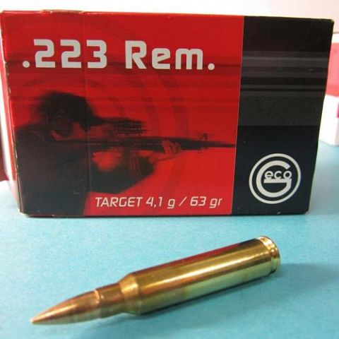 Патрон GECO .223 Rem Target 4,1г. (50 шт.)