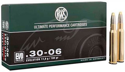 Патрон RWS .30-06 Spr EVO 11,9г.  (20 шт.)