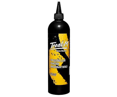 Средство «Треал-М» Sleeve Cleaner для очистки гильз, 480 мл