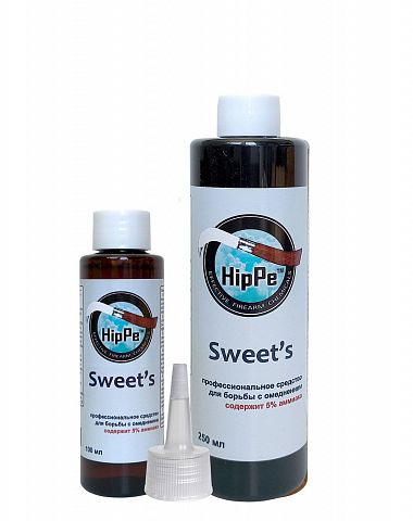 Профессиональное средство для удаления омеднения HipPe Sweet's, 250 мл