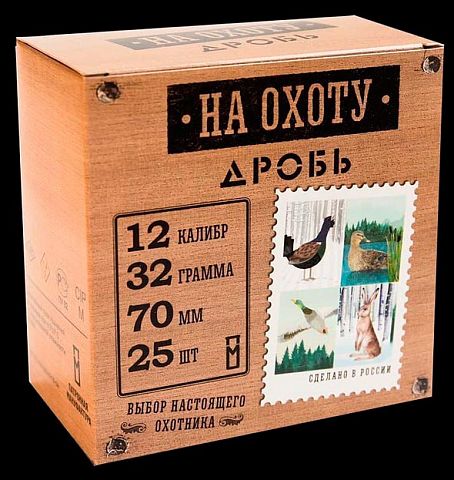 Патрон ГЛАВПАТРОН На Охоту 12/70 №5  40г. полумагнум (25 шт.)