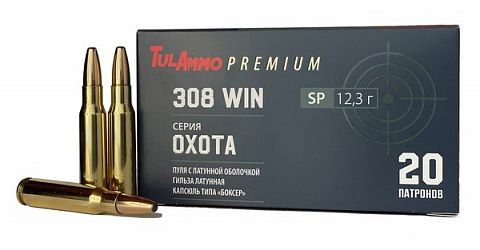 Патрон охотничий ТПЗ 308 Win SP "Охота" 190gr/12,3гр. г.лат/ об.лат (20шт)