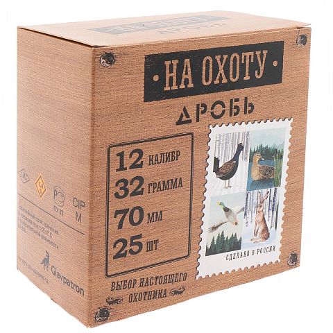 Патрон ГЛАВПАТРОН На Охоту 12/70 №3  32г. (25 шт.)