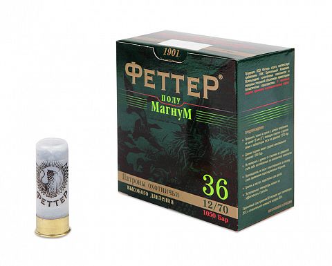 Патрон ФЕТТЕР 12/70 №5 ПОЛУМАГНУМ 36г. (25 шт.)