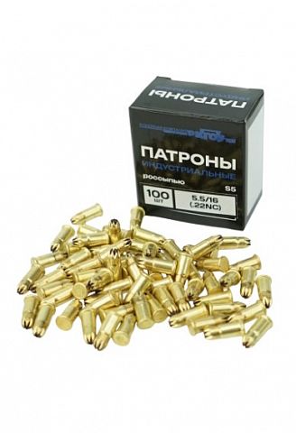Патрон  монтажный "ГОУ" кал. 22NC (5.5х16) под револьвер Бульдог
