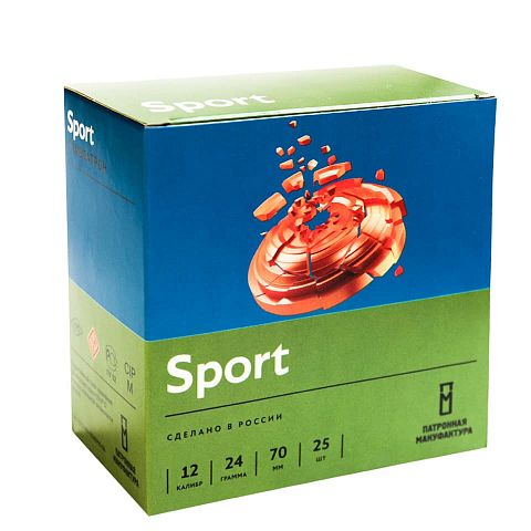Патрон ГЛАВПАТРОН 12/70 №7,5 SPORT 24г. (25 шт.)