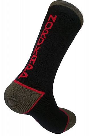 Термоноски «AVI-Outdoor» NordKapp 979-R
