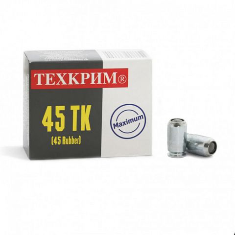 Патрон травматический 45 ТК Maximum  Техкрим (20 шт)