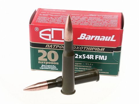 Патрон  БПЗ 7,62x54 HP лак.   11,3 гр. (20 шт.)
