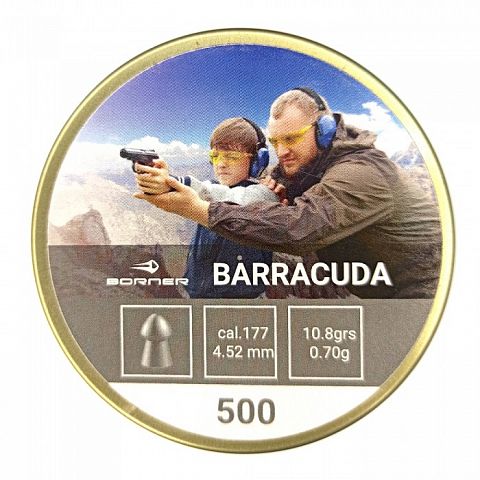 Пули Borner "Barracuda", 4,5мм 0,7г. (500 шт.)