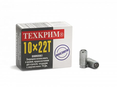 Патрон травматический 10x22Т Maximum с резиновой пулей  Техкрим (20 шт.)